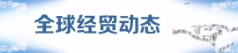 1639380544160636.jpg 微信图片_20200805103459.jpg