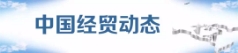 1639380567788569.jpg 微信图片_202008051034591.jpg