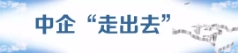 1639380712886338.jpg 微信图片_202008051034593.jpg
