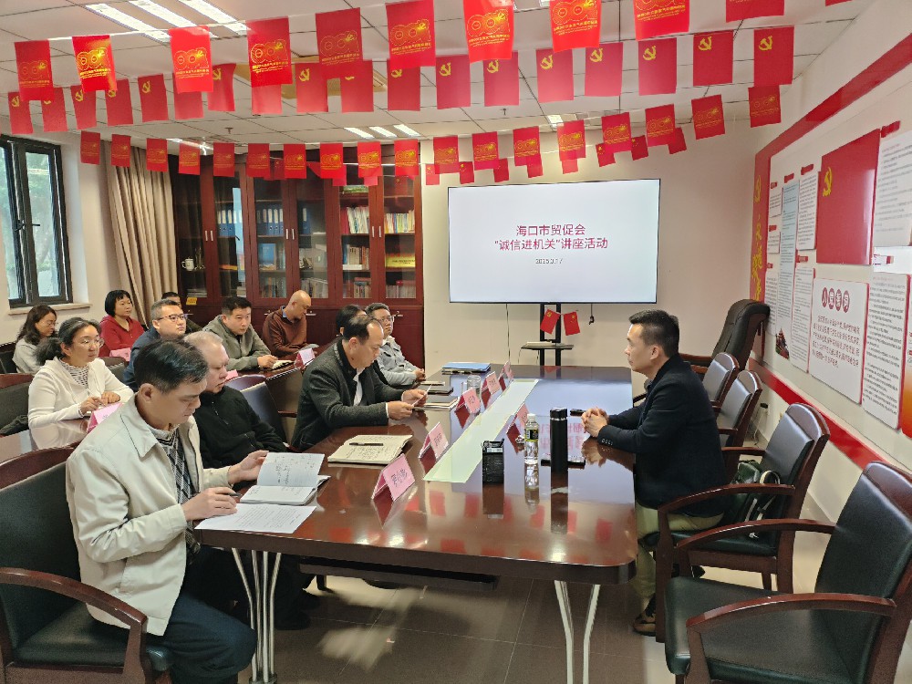 微信图片_20250507203607.jpg